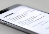 华为畅享6手电筒怎么开，华为畅享6手电筒开启方法