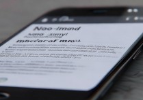 华为手机免提没有声音是怎么回事？华为手机免提无声原因及解决方法