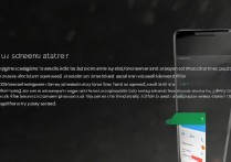 vivo x6分屏怎么用？新手必看分屏操作步骤指南