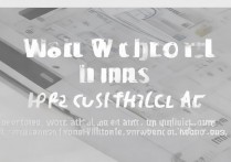 苹果手机原有的功能怎么卸载掉？苹果自带软件删除方法