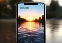 iphone设置动态壁纸