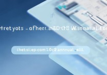 2019京东年度账单在哪看？查询方法是什么？