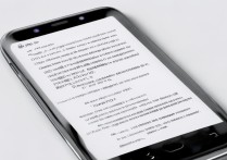 OPPO游戏ID删不掉怎么办？附解决方法！