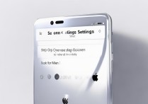 苹果8运行内存怎么看？教你3步轻松查内存大小。