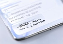 vivoy18l怎么显示网速？在哪里设置网速显示？