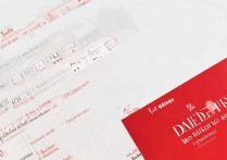 拼多多双十二红包怎么用？使用步骤详解在这里