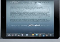 ipad动态壁纸怎么弄