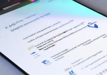 vivo手机账户注册失败怎么办？解决方法有哪些？