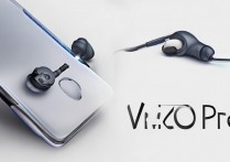 vivox30pro耳机音质怎么样，vivox30pro音质好不好