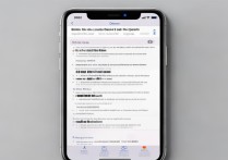 苹果7怎么监控流量吗？教你设置流量监控方法。