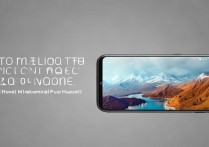 华为手机怎么修改锁屏壁纸