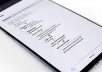 OPPO手机听筒模式怎么关闭？开启后无法正常通话怎么办？