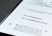 vivoy97手机如何设置动态屏锁？详细步骤在这里