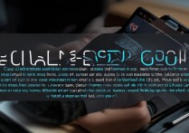 vivo手机自己刷机详细步骤是什么？新手必看教程。