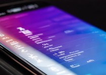 vivo手机怎么改字体颜色