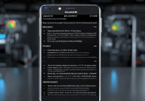 华为Y310-T10怎么刷REC？详细步骤教程来啦