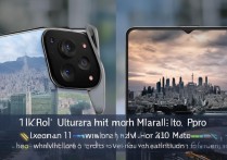 小米11Ultra和华为Mate40Pro拍照实测，哪款更值得入手？