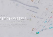 oppo手机如何关闭文件加密？设置里找不到关闭选项怎么办？