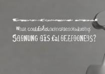 三星耳机发语音没声音是什么原因导致的啊？