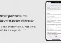 腾讯乘车卡怎么开通使用？新手操作指南看这里！