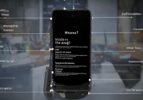 苹果7经常死机了怎么办啊