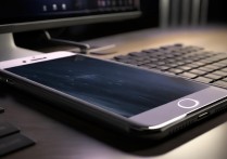 iphone连接电脑没反应