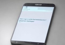 三星note3铃声渐强怎么关闭