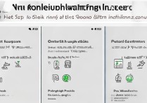 vivo手机屏幕锁住了怎么办？3种方法轻松解锁！