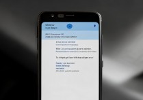 oppo自拍镜像怎么换?前置拍照翻转设置方法在哪找?