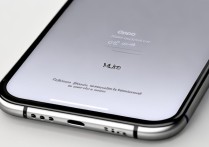 oppo怎么禁言