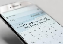 苹果6手机怎么分享热点密码是多少