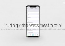 苹果手机的个人热点怎么打开，苹果热点在哪里设置