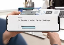 oppo手机如何恢复默认桌面设置？