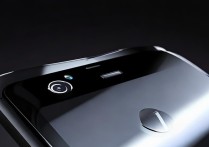 oppo r9 plus
