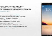 三星A8添加指纹失败怎么办？详细步骤教程来啦