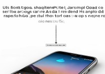 三星A5QQ视频横屏怎么调回来？