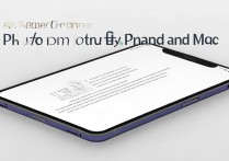 苹果设备名怎么改？iPhone/iPad/Mac重命名方法详解