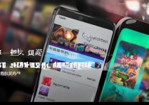 华为游戏中心怎么找万人炸金花？万人炸金花在哪下载