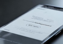 华为手机绘图密码忘了，怎么解锁？