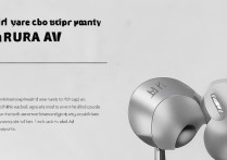 三星a7耳机怎么用法