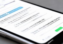 苹果7密码位数怎么改？设置几位密码更安全？