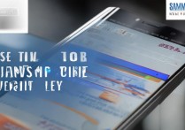 三星s7怎么禁用任务键？任务键失灵怎么解决