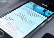 三星手机省电怎么用？三星手机开启省电模式的方法