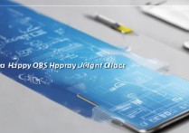 花粉俱乐部如何申请鸿蒙系统升级？详细步骤在这里