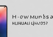 华为5g手机多少钱