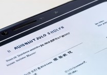 三星手机怎么调中文
