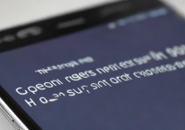 iqooneo3s屏幕刷新率能到90Hz吗？支持高刷吗？