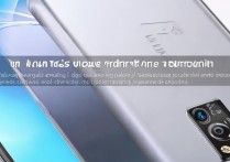 vivo Y53s参数详细，但实际体验值不值得买？