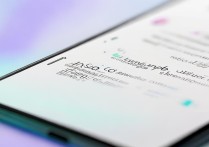oppo手机进游戏怎么不用oppo账号