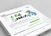 苹果4内存怎么查看？教你3步轻松搞定！